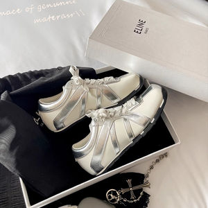 Scarpe <span class=keywords><strong>Casual</strong></span> Sportive Invernali alla Moda con Rialzo, Design Innovativo 2026, Stile Running, Fodera in Rete, Morbide, con Lacci, per Uomo e Donna - Product Image 2