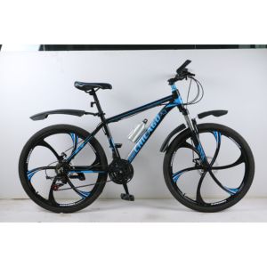<span class=keywords><strong>Bicicleta</strong></span> de Montaña <span class=keywords><strong>MTB</strong></span> Económica de 26 Pulgadas y 21 Velocidades con Cuadro de Acero y Ruedas Integradas de Aleación de Magnesio para Hombre y <span class=keywords><strong>Mujer</strong></span> - Product Image 2