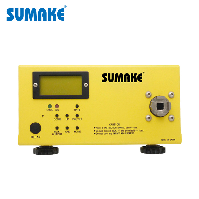 SUMAKE High Quality 1-Year Warranty Digital Torque Meter Tester Auto Shut-Off Screwdriver 0.015~1.50 Nm High Accuracy