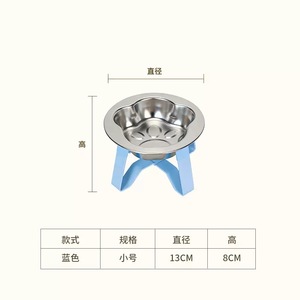 Elevated Stainless Steel Pet Bowl With Paw Print Pattern Orange Stand For Dogs And <b>Cats</b> Modern Design Indoor Use - Product Image 4