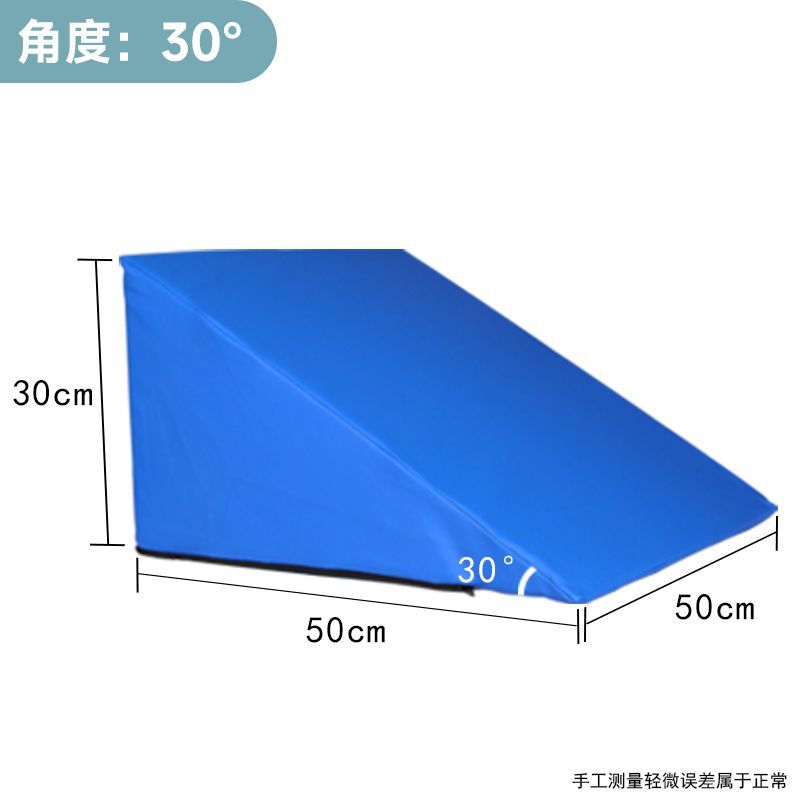 (50*50*30) bleu à 30 degrés (éponge de haute qualité)