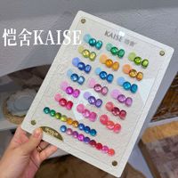 Nouvel Arrivage Kaise – Kit de Vernis à Ongles Gel Imperméable Effet Œil de Chat 18 Couleurs Effet Feu – Tendance et Populaire pour un Nail Art Éclaircissant