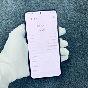 Teléfonos de Segunda Mano Sin Rasguños para <span class=keywords><strong>Samsung</strong></span> <span class=keywords><strong>S22</strong></span> 8+<span class=keywords><strong>128GB</strong></span> - Product Image 6