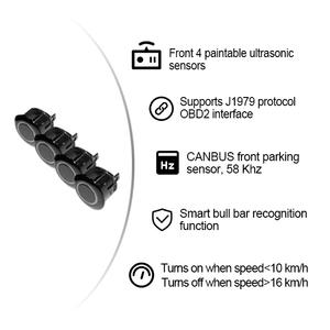 フロントパーキングセンサー車用プロマタ工場販売超音波パーキングセンサーユニバーサルアフターマーケット - Product Image 2
