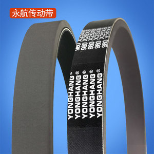 สายพานยางยงหาง 1100*25*8 ทนทานต่อการสึกหรอ สำหรับเครื่องป้อนกระดาษ - Product Image 3