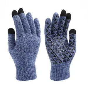 高品质柔软保暖防滑握把触摸屏冬季保暖手套针织弹力冬季手套