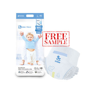 Pantalon d'entraînement ultra-mince en coton super absorbant de <span class=keywords><strong>taille</strong></span> XXXL Couches tractées biodégradables pour bébé Japan Core Imprimé Design gratuit - Product Image 4