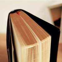 Journal de prière islamique vierge en cuir rigide avec dorure à chaud, personnalisable, vente en gros