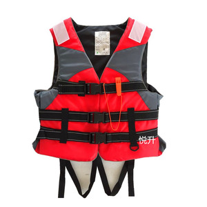 <span class=keywords><strong>Gilet</strong></span> <span class=keywords><strong>de</strong></span> <span class=keywords><strong>sauvetage</strong></span> épaissi pour sports nautiques, <span class=keywords><strong>gilet</strong></span> <span class=keywords><strong>de</strong></span> sécurité pour le rafting marin, la natation et les secours, en tissu Oxford pour le surf et la navigation <span class=keywords><strong>de</strong></span> plaisance - Product Image 4