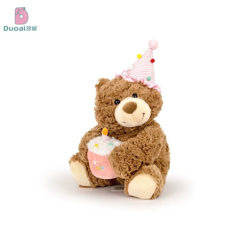 Love birthday bear 28cm