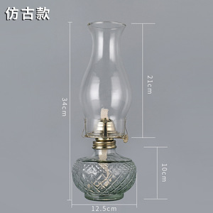 <span class=keywords><strong>Lampe</strong></span> Vintage Kerosene Old-fashioned Oil Glass Long Light Decorative Decorationatmosphere Old Horse Lamp - Product Image 6