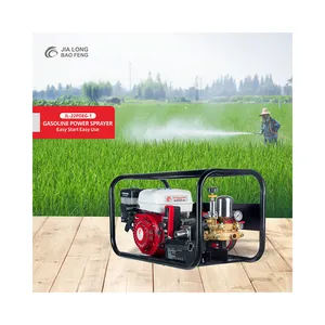 Electric Start Belt Connection 6.5hp HTP Engine Agricultural Power Sprayer 22mm