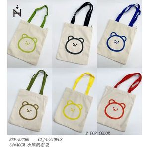 Borsa tote in tela Zi Teddy Bear 34x40 cm, design minimalista, chiusura con cerniera, per lo shopping - Product Image 3