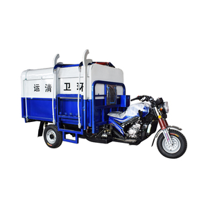 Carretera de saneamiento de limpieza basura <span class=keywords><strong>Triciclo</strong></span> de motor de camión de basura <span class=keywords><strong>Triciclo</strong></span> de carga - Product Image 2