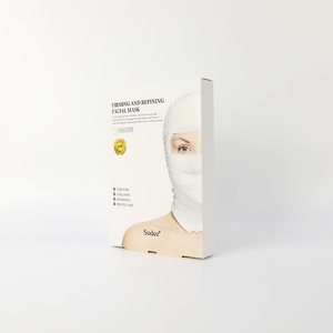 Caja de papel para cosméticos impresa cosmética personalizada beaute Coren Packaging para cosméticos y cajas de papel para perfumes - Product Image 3