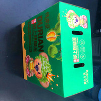 Emballage en carton ondulé de qualité supérieure pour Durians Boîte d'emballage DURIAN du fabricant en carton papier recyclable avec logo personnalisé