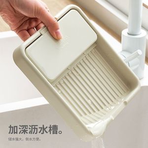 Kitchen <b>Pot</b> <b>Lid</b> Rack Square Foldable Draining Shelf For Spoons Spatulas And <b>Pots</b> Countertop Storage Organizer - Product Image 2