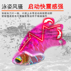 เหยื่อปลอม Huashengda VIB Lure 102 แบบโลหะ สำหรับตกปลาขาวและปลาชับ - Product Image 2