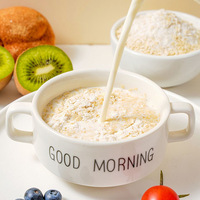 Céréales de petit-déjeuner en conserve Spot au lait de coco et probiotiques, 300g, pour la satiété des étudiants