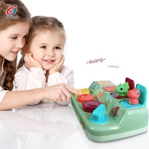 Jouets pour bébés Chengji Pop-up, boîte interactive avec boutons à bascule, <span class=keywords><strong>dinosaure</strong></span> cache-cache, <span class=keywords><strong>jeux</strong></span> interactifs - Product Image 5