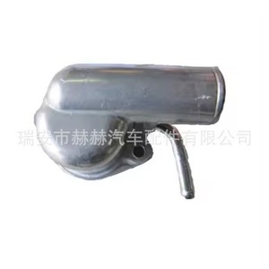 Carcasa del Termostato del Motor Hh 8-97289-011-0 para Suzuki Changan, Pieza de Repuesto - Product Image 1