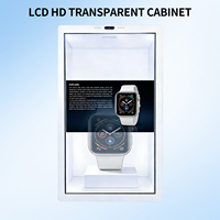 Tube Holographique Interactif 3D AI pour Bureau, Holobox 21,5 pouces, Écran Tactile LCD 16:9 pour l'Éducation en Intérieur (OEM)