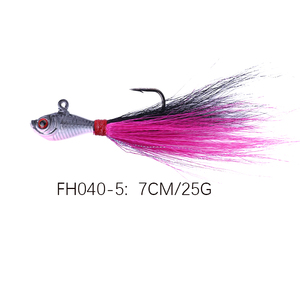 Newbility – leurre bionique en acier à haute teneur en carbone pour la pêche au brochet, au maskinongé, à la turlutte, 25g, 7cm - Product Image 6