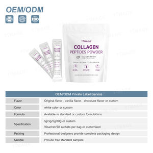 OEM üreticinin süper deniz cilt dostu hidrolize kollajen peptidleri C vitamini gelişmiş içme kollajen tozu lal - Product Image 3