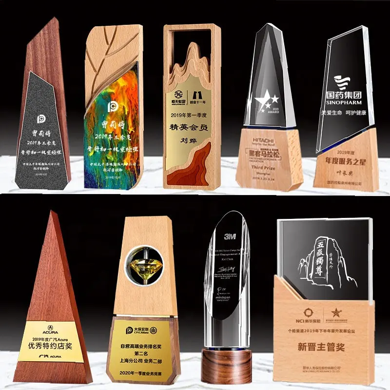 New Marble Creative Company Annual Meeting Souvenir Solid Wood Medal Awards Color Printed Crystal Trophy