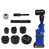 Máquina Perforadora Hidráulica Automática Portátil SME-8B, Herramienta para Perforar Placas de Acero y Hierro, 5L, 70 Bar