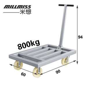 MILLMISS truk Platform logam kualitas tinggi 90*60cm pipa baja las 4 roda troli Platform lipat baja 500kg - Product Image 2