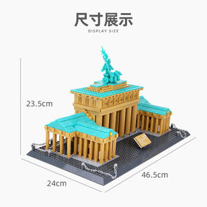 Bloc de construction WANGE 6211 la porte de brandeburg de BERLIN, bricolage, assemblage de briques, jouet Lepining éducatif pour enfants - Product Image 5