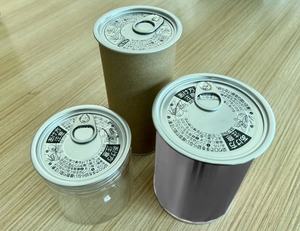 83mm D307 alluminio easy open can coperchio coperchio per caffè coperchio in plastica per imballaggio materiali ausiliari - Product Image 6