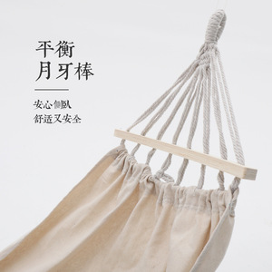 เปลญวนผ้าใบ ZYK สำหรับกลางแจ้ง รับน้ำหนักได้ 300 กก. ดีไซน์เรียบง่าย ทนทาน เหมาะสำหรับการตั้งแคมป์และพักผ่อน - Product Image 3