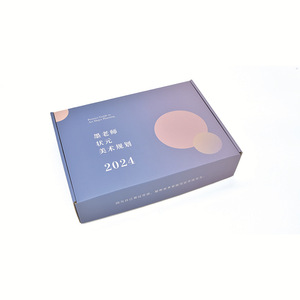 Cajas de Papel Personalizadas con Impresión a Color en Shenzhen, Materiales Personalizables, Caja de Embalaje Universal - Product Image 2