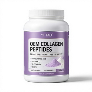 OEM Péptidos de Colágeno de Amplio Espectro en Polvo Tipos I, II, III, V, X, Ácido Hialurónico, Vitamina C, Complejo B, Biotina, Sin Sabor, Suplemento - Product Image 1