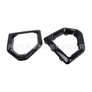 Cubiertas de luces antiniebla Oliver para GMC Sierra 18-22, negro brillante, electrochapadas, de ABS. - Product Image 3