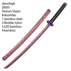 Cosplay Demon Slayer Kokushibo <span class=keywords><strong>Kaigaku</strong></span> Genya espada Katana de la serie Popular hecha de plástico de bambú ZK001 - Product Image 2