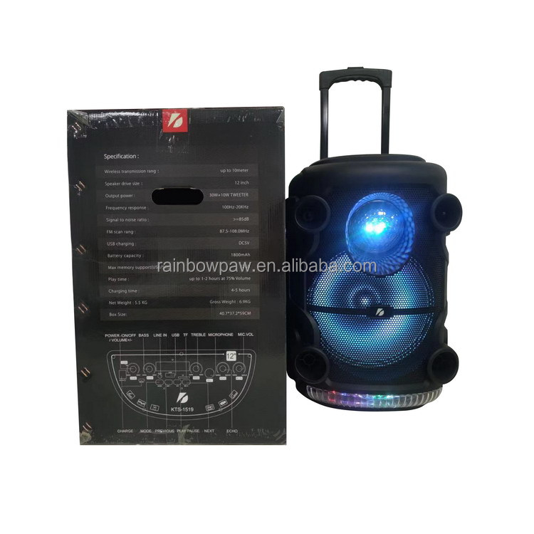 BALIHUDA The Speaker Bluetoothスピーカー Buy Now - BALMUDA The Speaker – BALMUDA USA