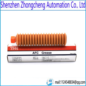 Pistolet de remplissage de graisse industrielle de graisse de AFB-LF AFF AFG AFJ L500 MG70 Samsung Hanhua Mounter de THKs AFA AFC AFE-CA 70g for400g - Product Image 4