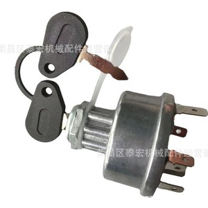 สวิตช์จุดระเบิด 82849085 สำหรับรถแทรกเตอร์ฟอร์ด 4600 4630 4830 5000 5030 5600 อะไหล่ทดแทน - Product Image 3