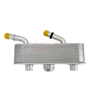 17227505826 17221436258 Oil <b>Cooler</b> for BMW E46 E39 330i 530i Reliable Transmission Fluid Heat Exchanger Cooling Radiator Tanks - Product Image 1