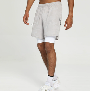 Shorts de camouflage à séchage rapide pour le sport et la remise en forme, pantalon cinq quarts extensible et anti-éblouissement pour l'extérieur - Product Image 1