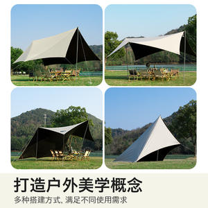 Tente de camping Explorer Butterfly Tarp 450x380x245cm en vinyle noir kaki, quatre poteaux, pare-vent, protection solaire extérieure - Product Image 5