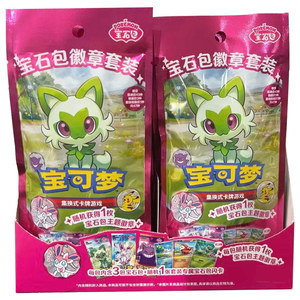 <span class=keywords><strong>Gioco</strong></span> di <span class=keywords><strong>Carte</strong></span> Zealed in Offerta, <span class=keywords><strong>Carte</strong></span> <span class=keywords><strong>UNO</strong></span> a Tema Cartoni Animati e Videogiochi, No Mercy, Mario, FLEX FLIP ALL WILD, Minecraft - Product Image 3