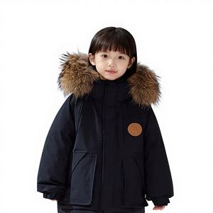 Giacca Commando di Alta Qualità per Bambini, Parka con Collo in Pelliccia, 4 Colori, Antivento e Caldo per l'Inverno, per Ragazzi e Ragazze - Product Image 1