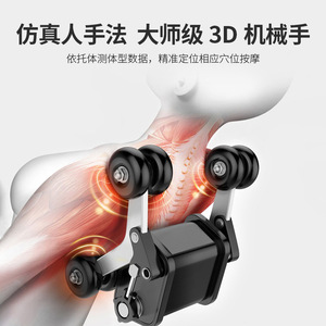 Massage <b>Chair</b> Electric <b>Zero</b> <b>Gravity</b> SL Track 3D Robotic Arm Home Use Full Body Massage With Foot Massage And 4D Manipulator - Product Image 4