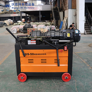 China New Professional Construction Machinery Fully Automatic Rebar <b>Thread</b> <b>Rolling</b> <b>Machine</b> Electric Steel Pipe Threading <b>Machine</b> - Product Image 3