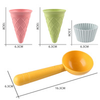 Kinder-Strandspielzeug Eistüten-Form aus Weizenstroh Lebensmittel-Spielzeug Sandform DIY-Knetmasse