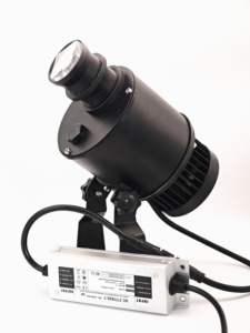 Proyector de Logotipo LED RGBW/Blanco de 80W para Exteriores, IP65 Impermeable, Control DMX512/Activación por Sonido, E27, Aluminio, Giratorio - Product Image 1